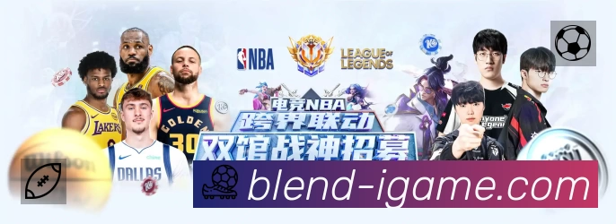 正在直播列表